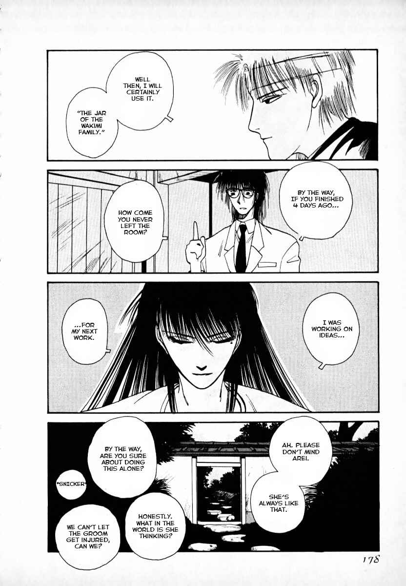 Page 60 Chapter 2 Kaen Majin
