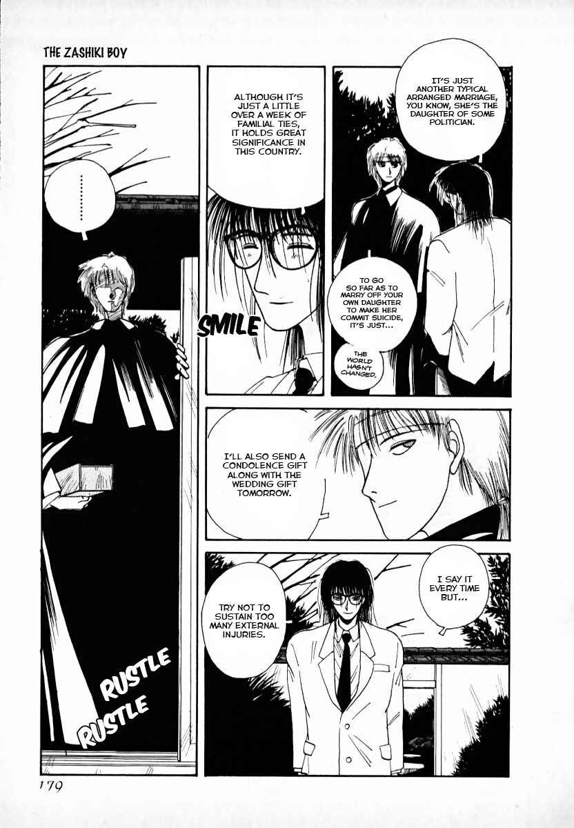 Page 61 Chapter 2 Kaen Majin