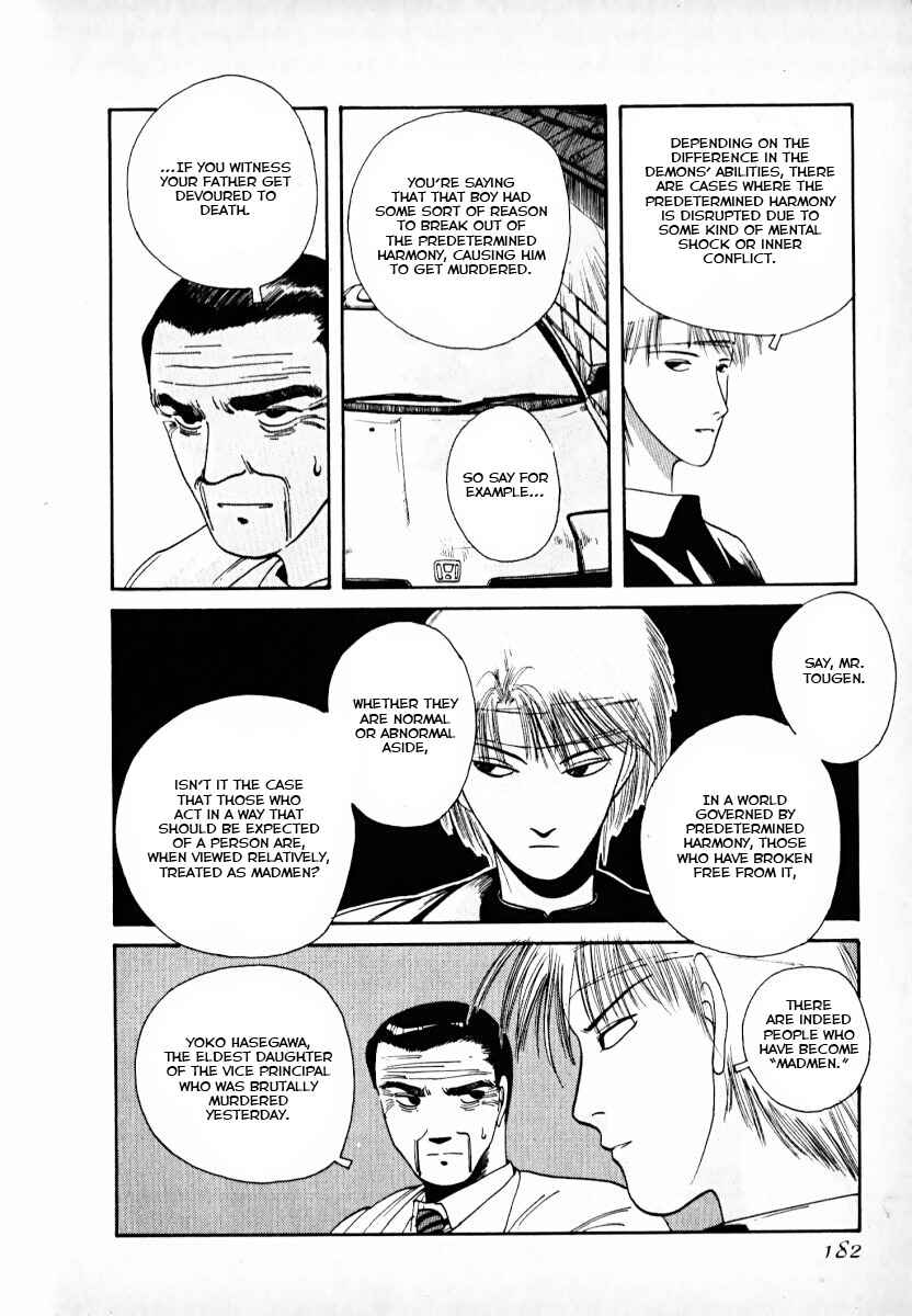 Page 64 Chapter 2 Kaen Majin