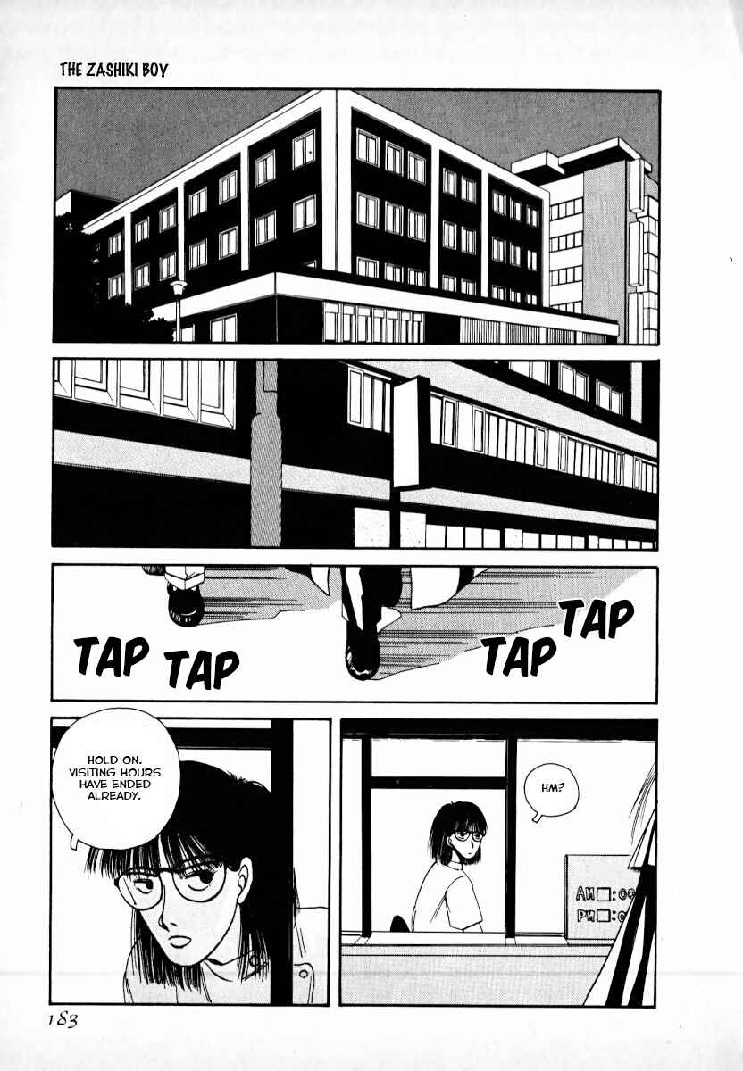 Page 65 Chapter 2 Kaen Majin