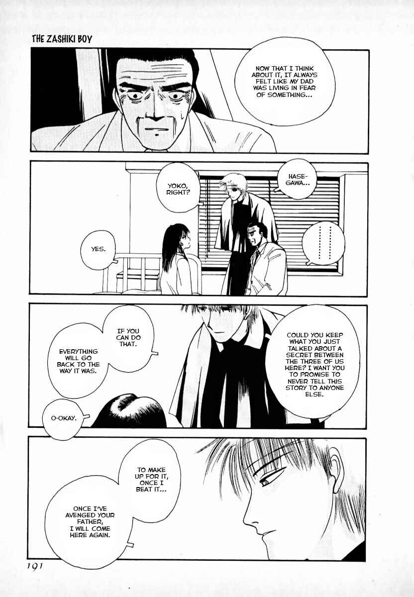 Page 73 Chapter 2 Kaen Majin