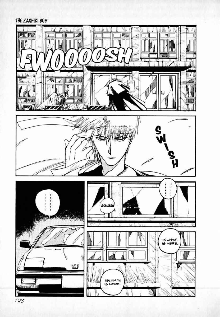 Page 75 Chapter 2 Kaen Majin