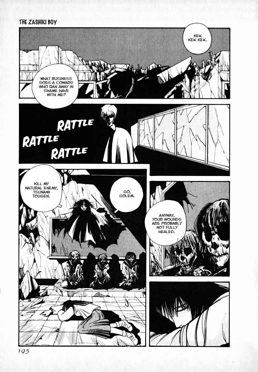 Page 77 Chapter 2 Kaen Majin