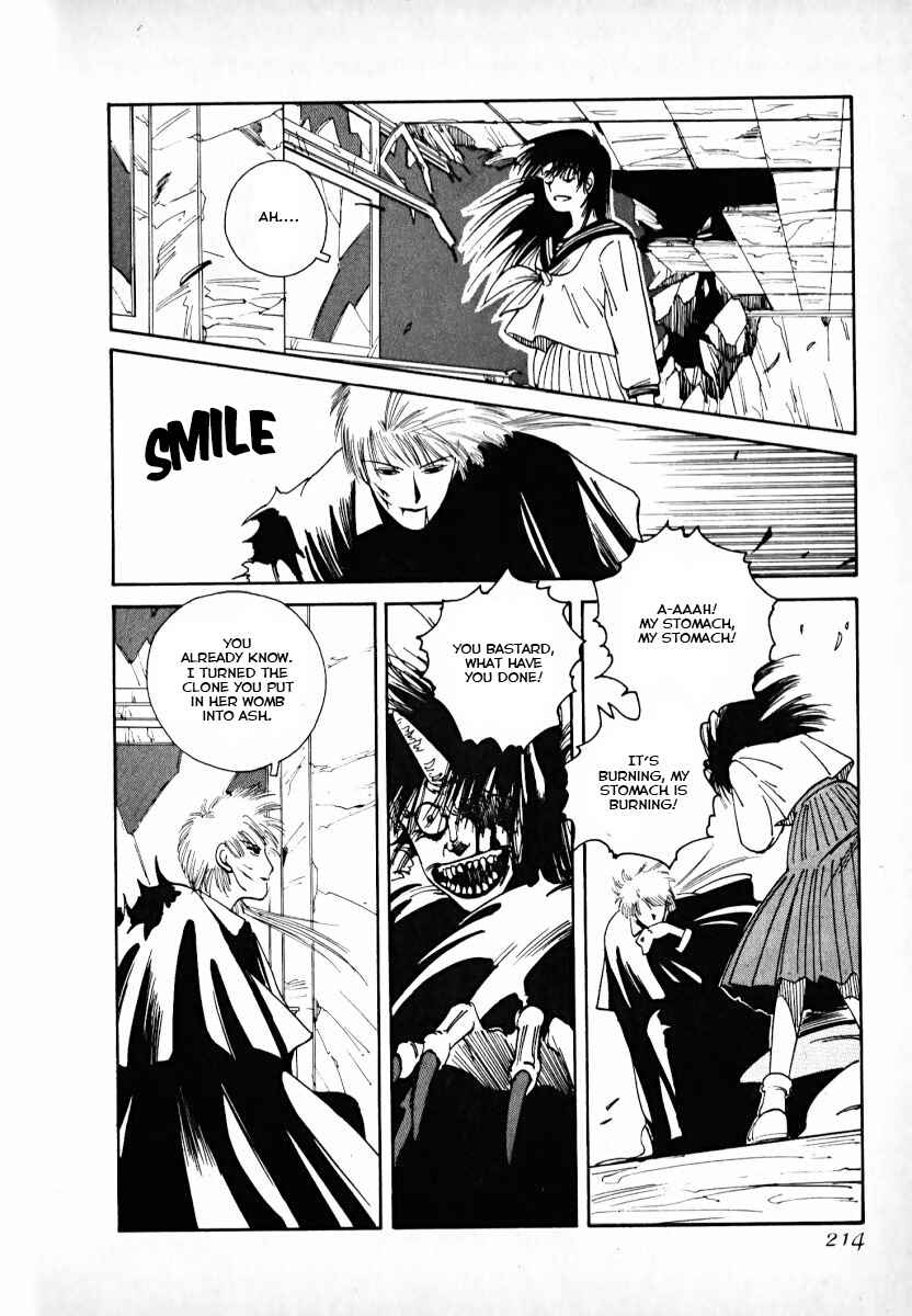 Page 96 Chapter 2 Kaen Majin