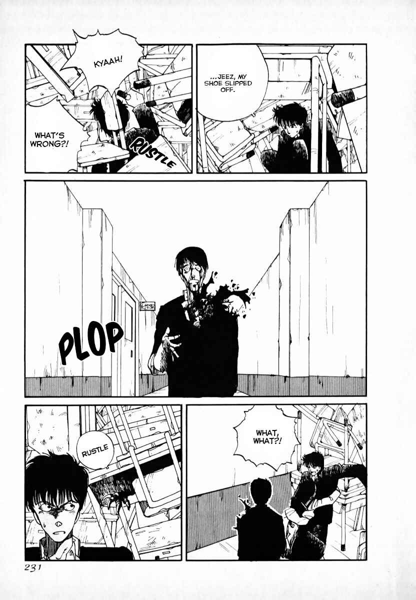 Page 5 Chapter 3 Kaen Majin