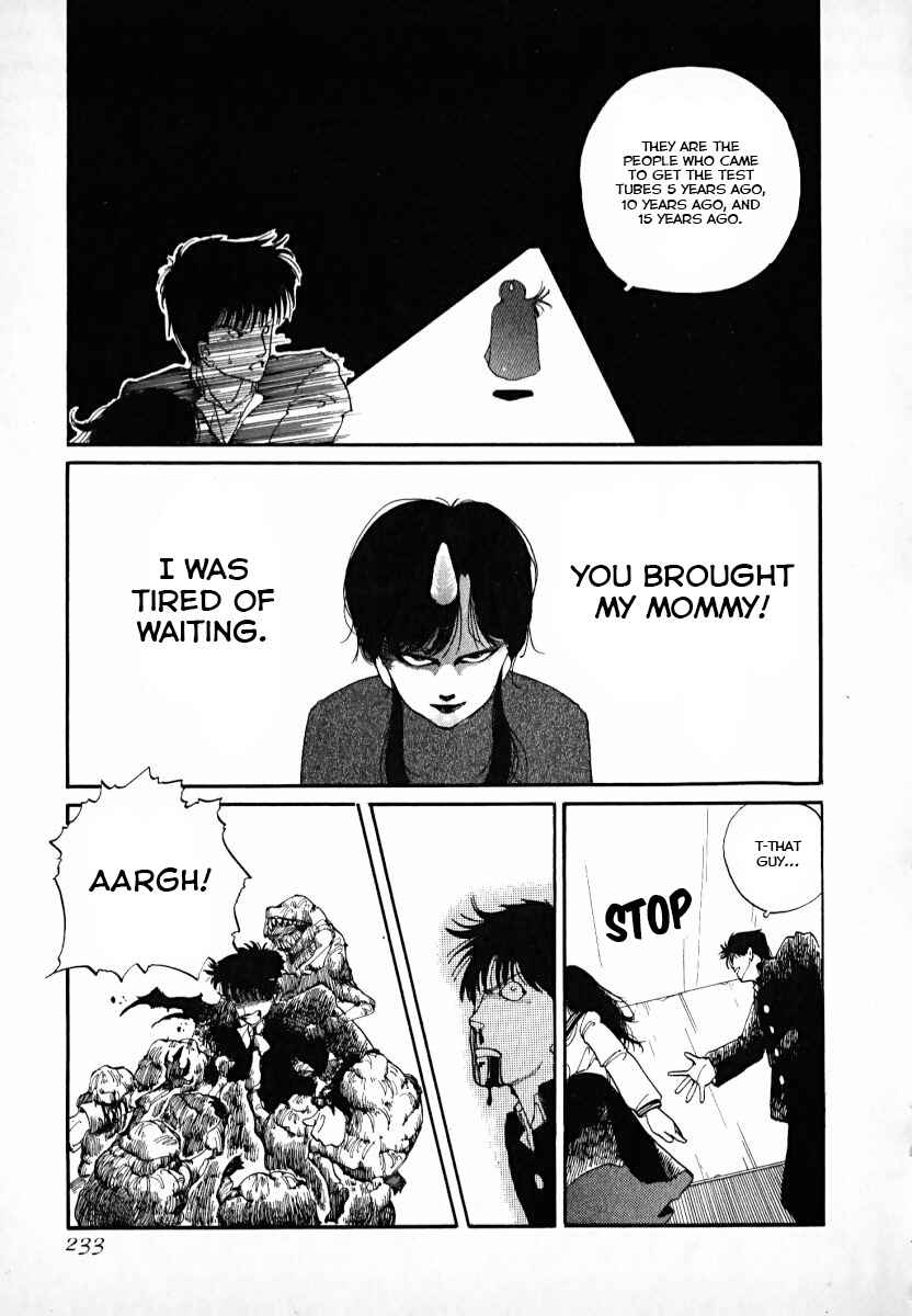 Page 7 Chapter 3 Kaen Majin