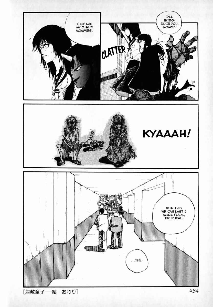 Page 8 Chapter 3 Kaen Majin