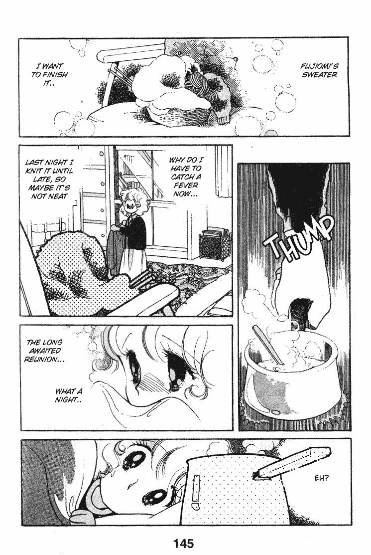 Page 1 Chapter 13 Chizumi & Fujiomi