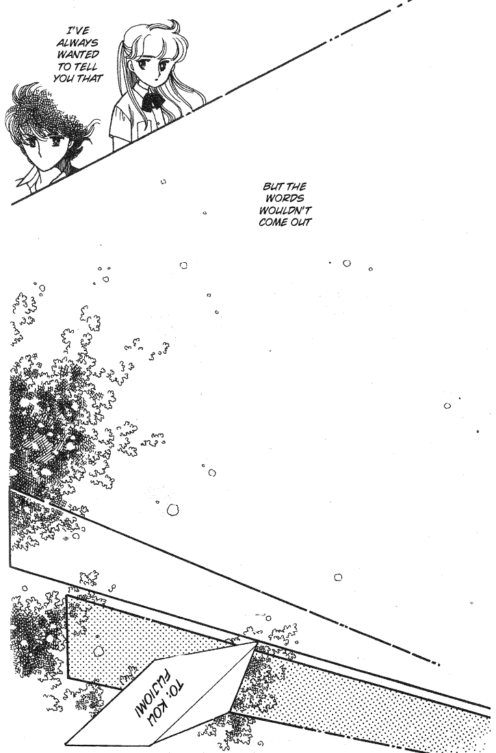 Page 33 Chapter 13 Chizumi & Fujiomi