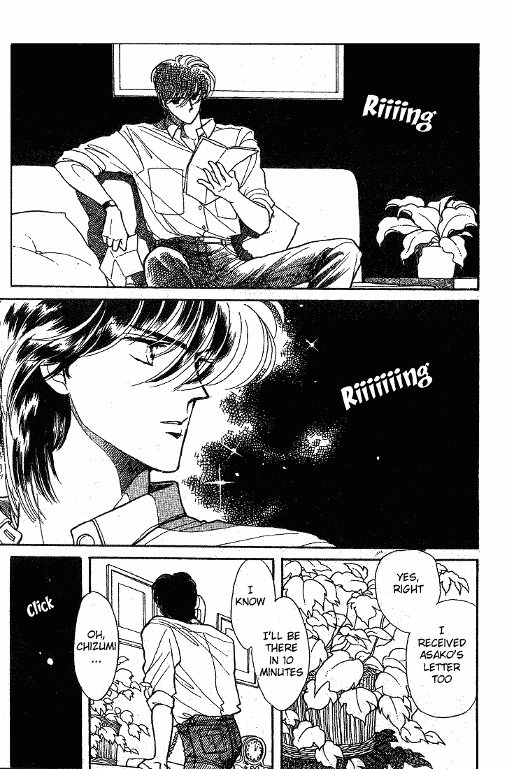 Page 34 Chapter 13 Chizumi & Fujiomi
