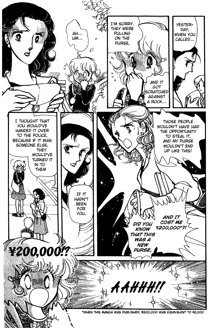 Page 16 Chapter 6 Chizumi & Fujiomi