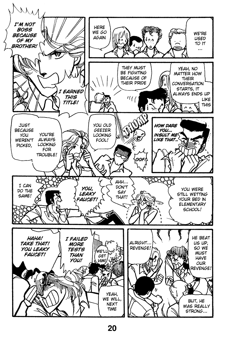 Page 20 Chapter 6 Chizumi & Fujiomi