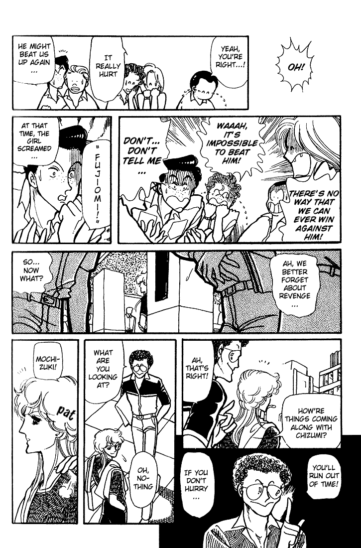 Page 21 Chapter 6 Chizumi & Fujiomi