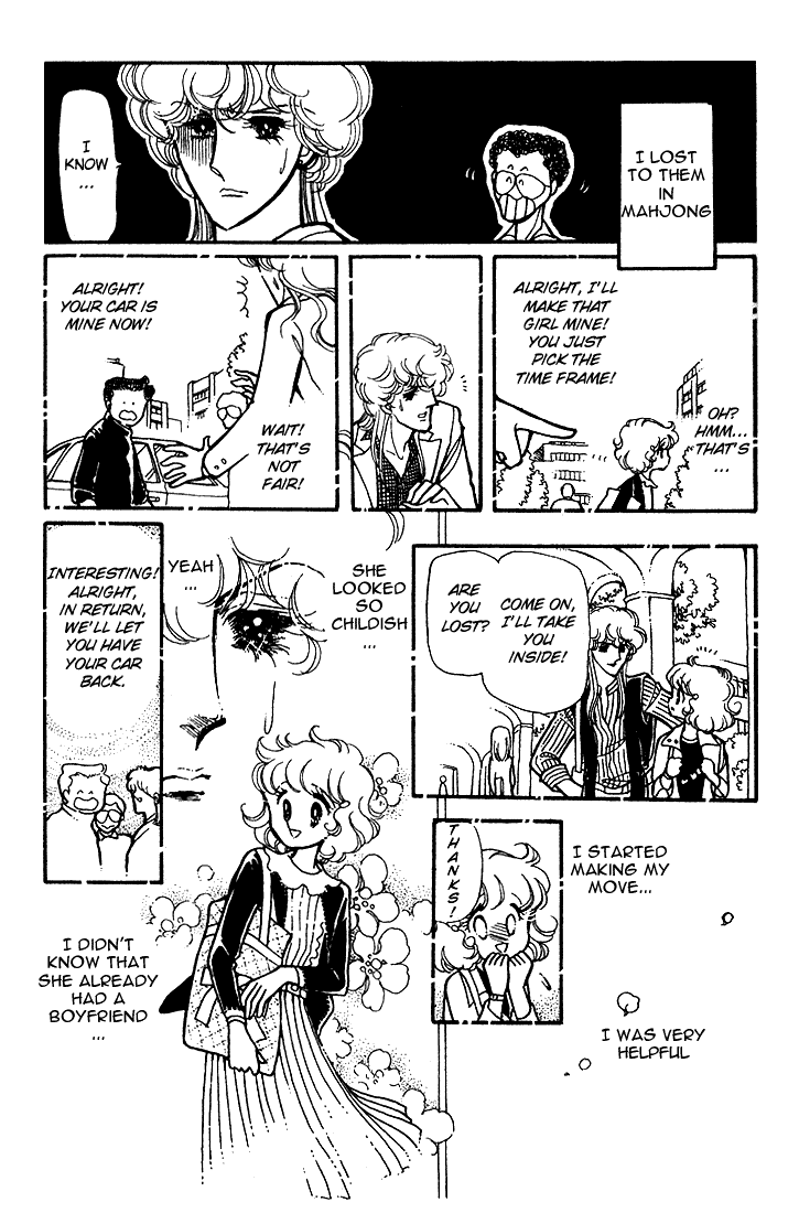 Page 22 Chapter 6 Chizumi & Fujiomi