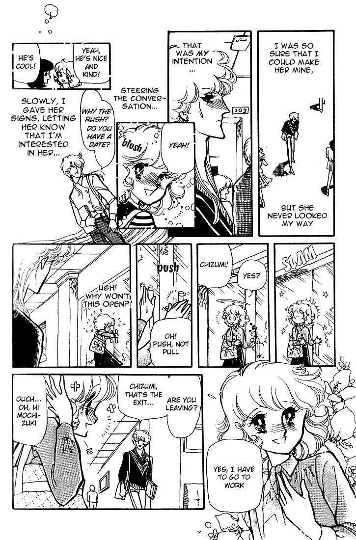Page 23 Chapter 6 Chizumi & Fujiomi