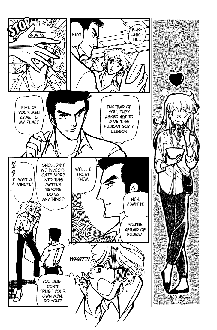 Page 55 Chapter 6 Chizumi & Fujiomi