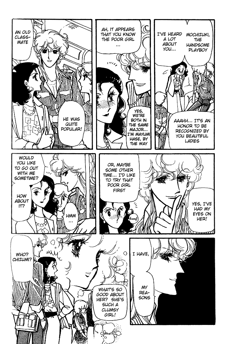 Page 7 Chapter 6 Chizumi & Fujiomi