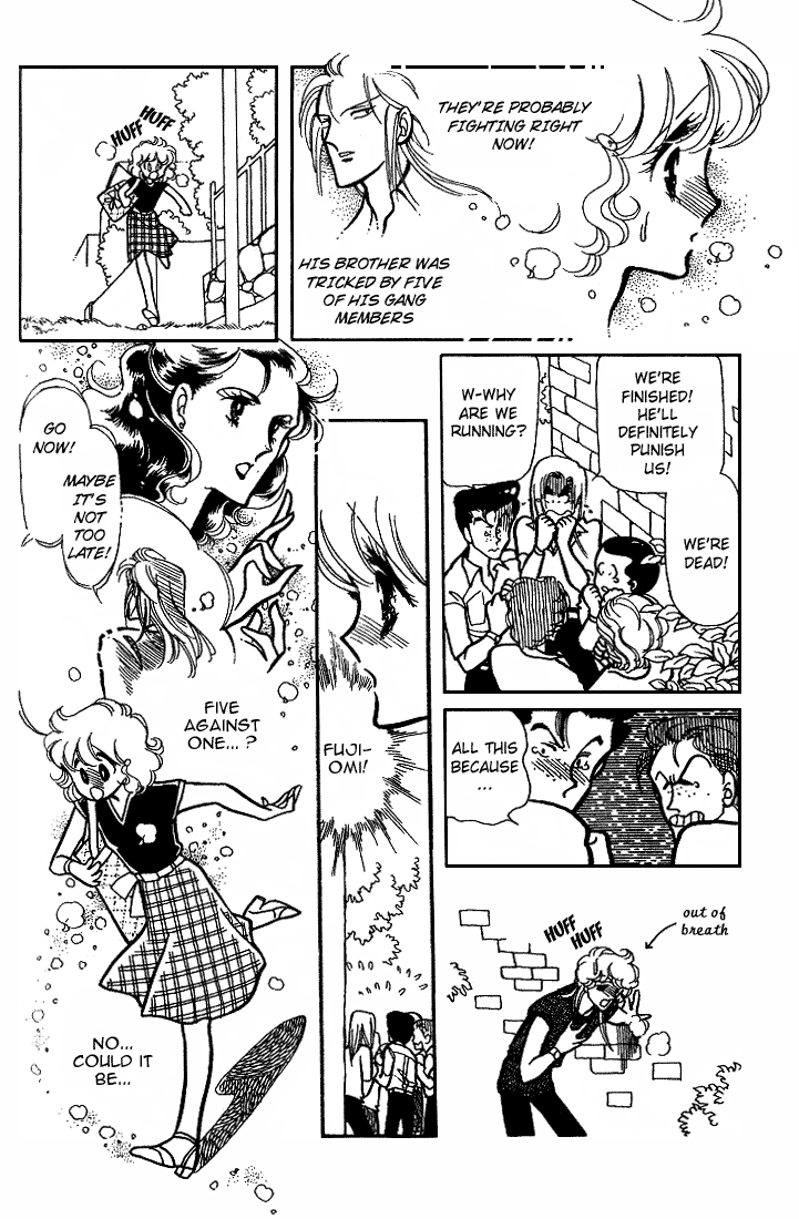 Page 73 Chapter 6 Chizumi & Fujiomi