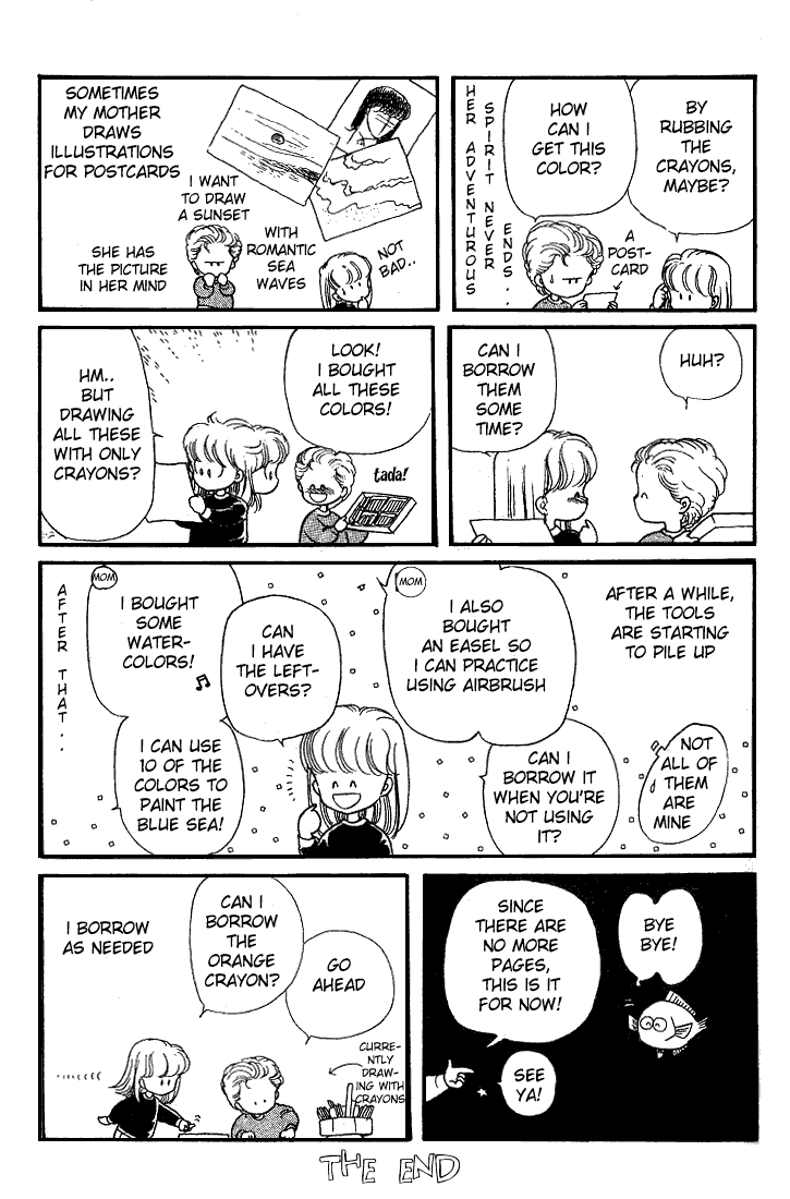 Page 4 Chapter 13.5 Chizumi & Fujiomi