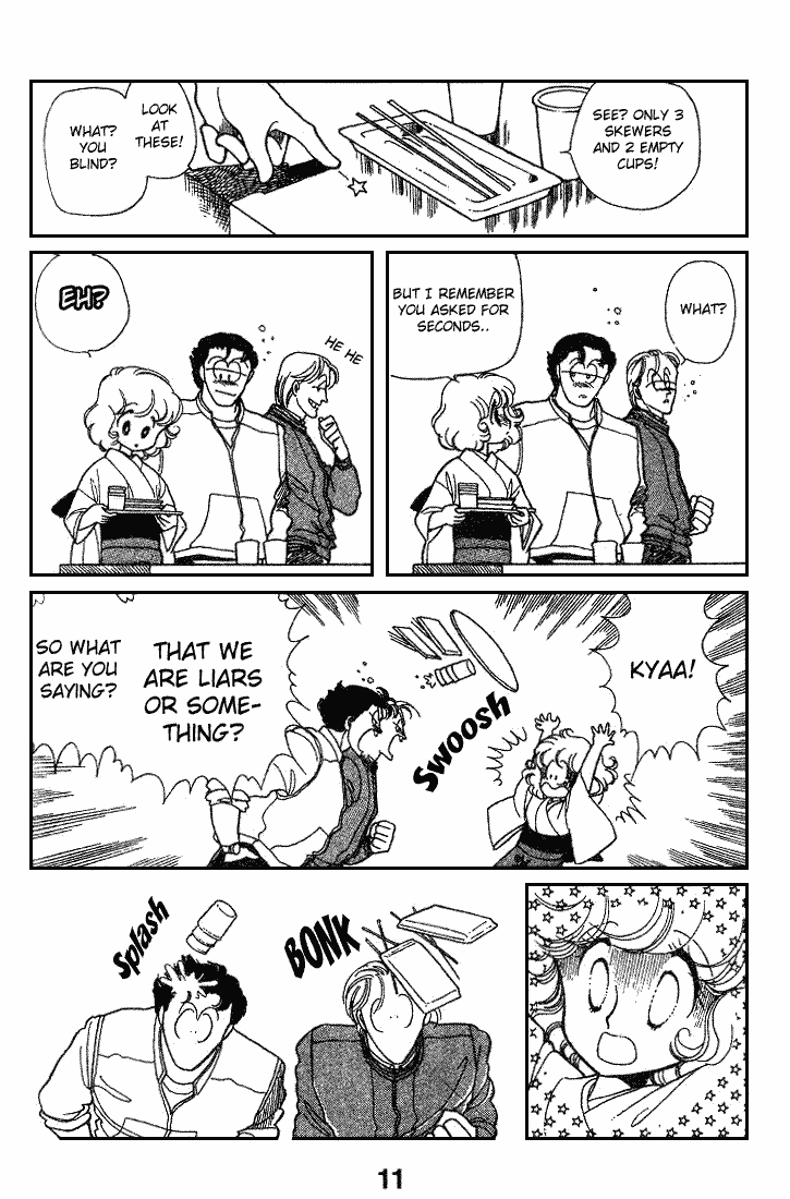 Page 8 Chapter 9 Chizumi & Fujiomi