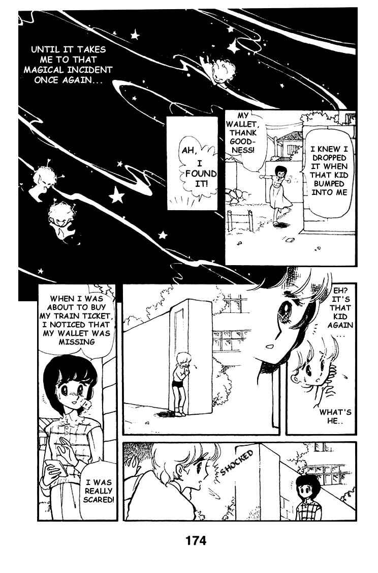 Page 10 Chapter 5.5 Chizumi & Fujiomi