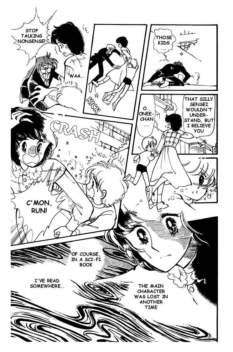 Page 14 Chapter 5.5 Chizumi & Fujiomi