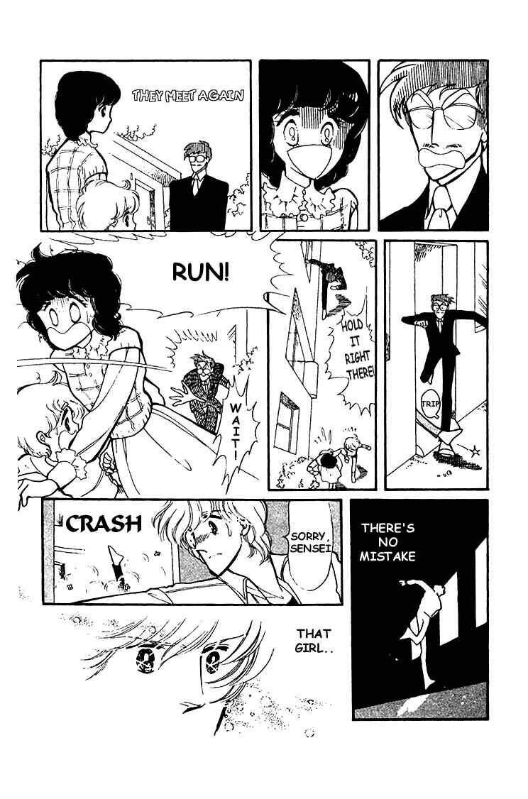 Page 18 Chapter 5.5 Chizumi & Fujiomi