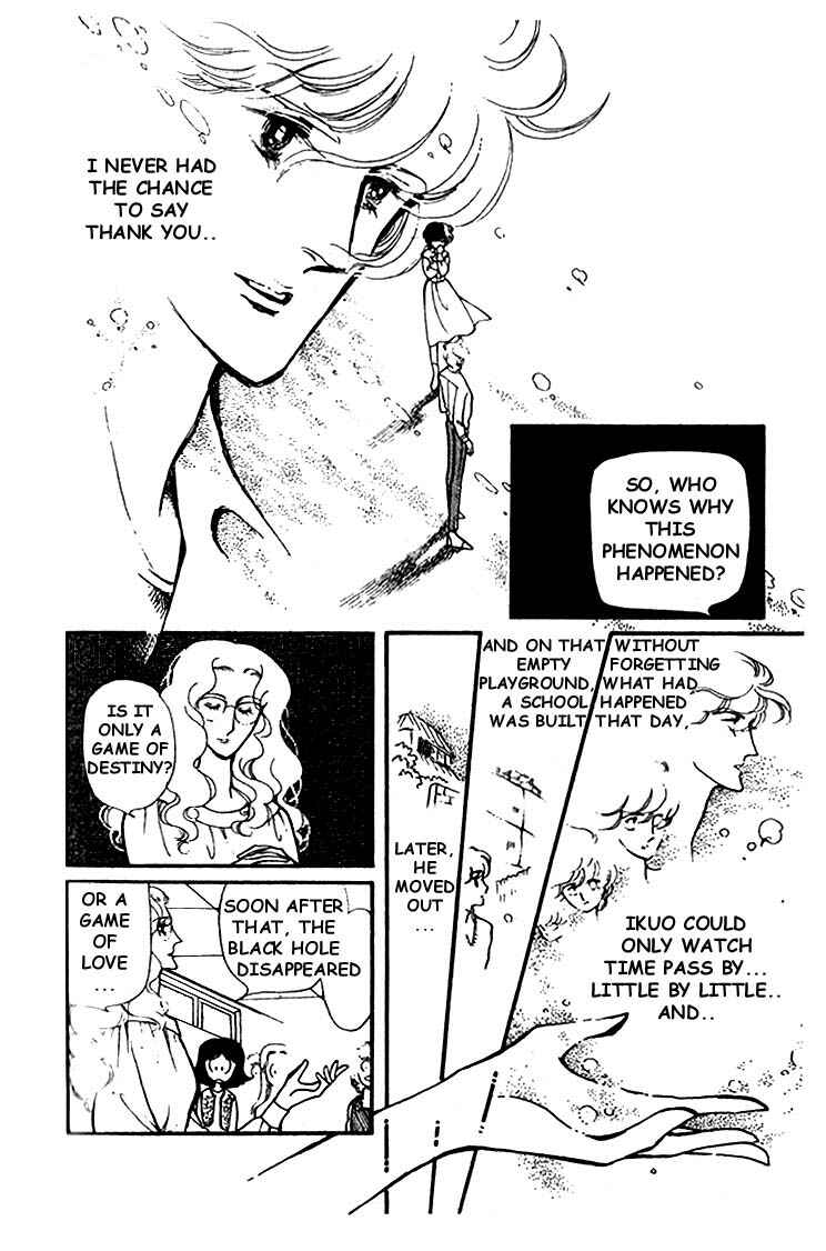 Page 23 Chapter 5.5 Chizumi & Fujiomi