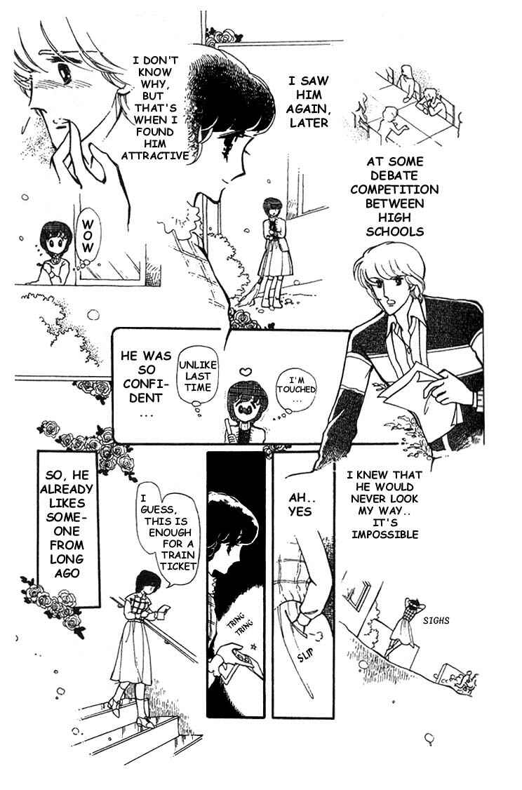 Page 4 Chapter 5.5 Chizumi & Fujiomi
