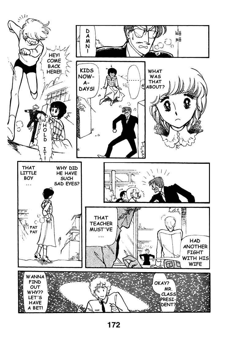 Page 8 Chapter 5.5 Chizumi & Fujiomi
