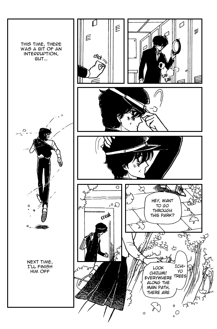 Page 16 Chapter 8 Chizumi & Fujiomi