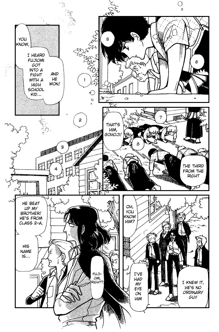 Page 5 Chapter 8 Chizumi & Fujiomi