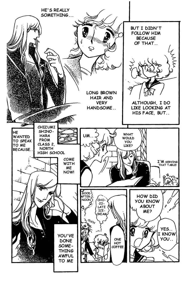 Page 12 Chapter 2 Chizumi & Fujiomi