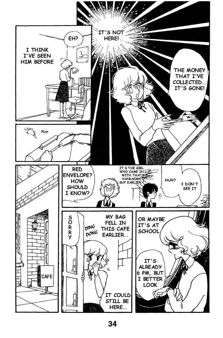 Page 16 Chapter 2 Chizumi & Fujiomi