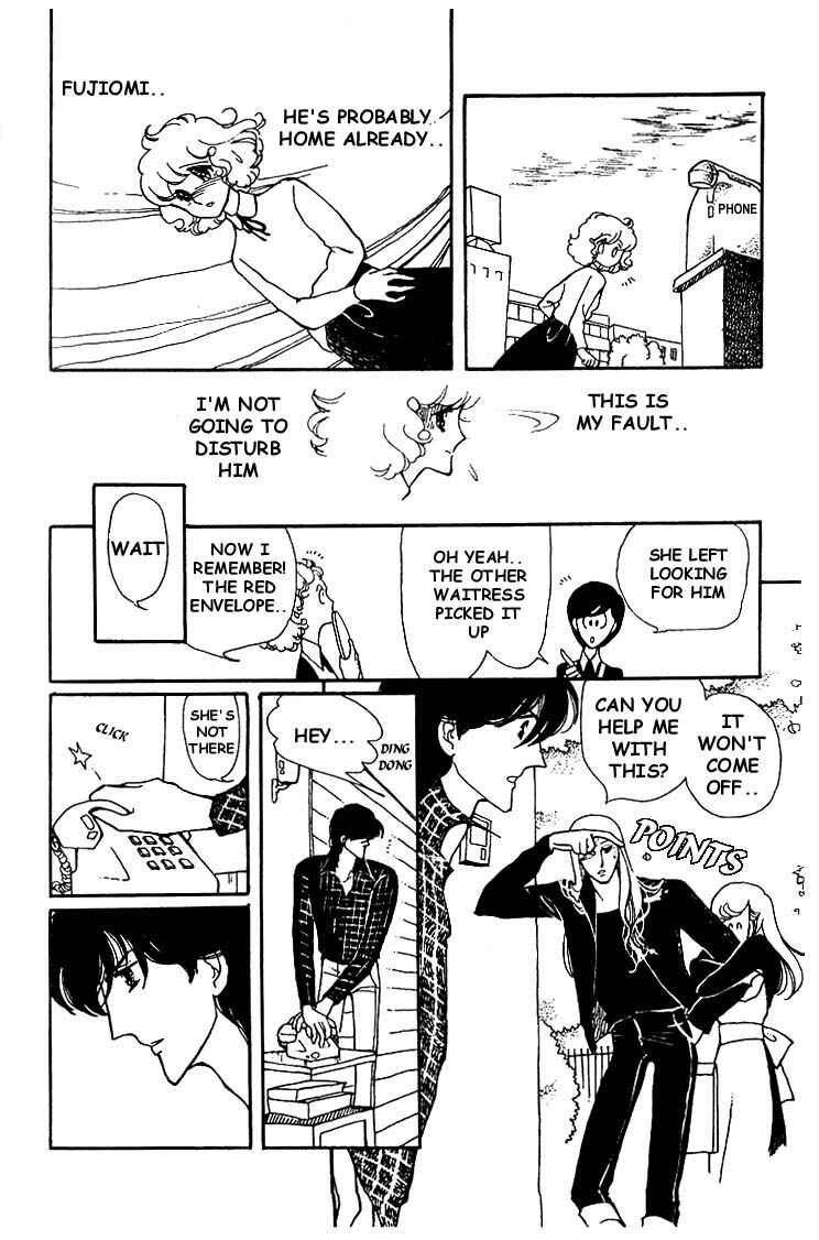 Page 17 Chapter 2 Chizumi & Fujiomi