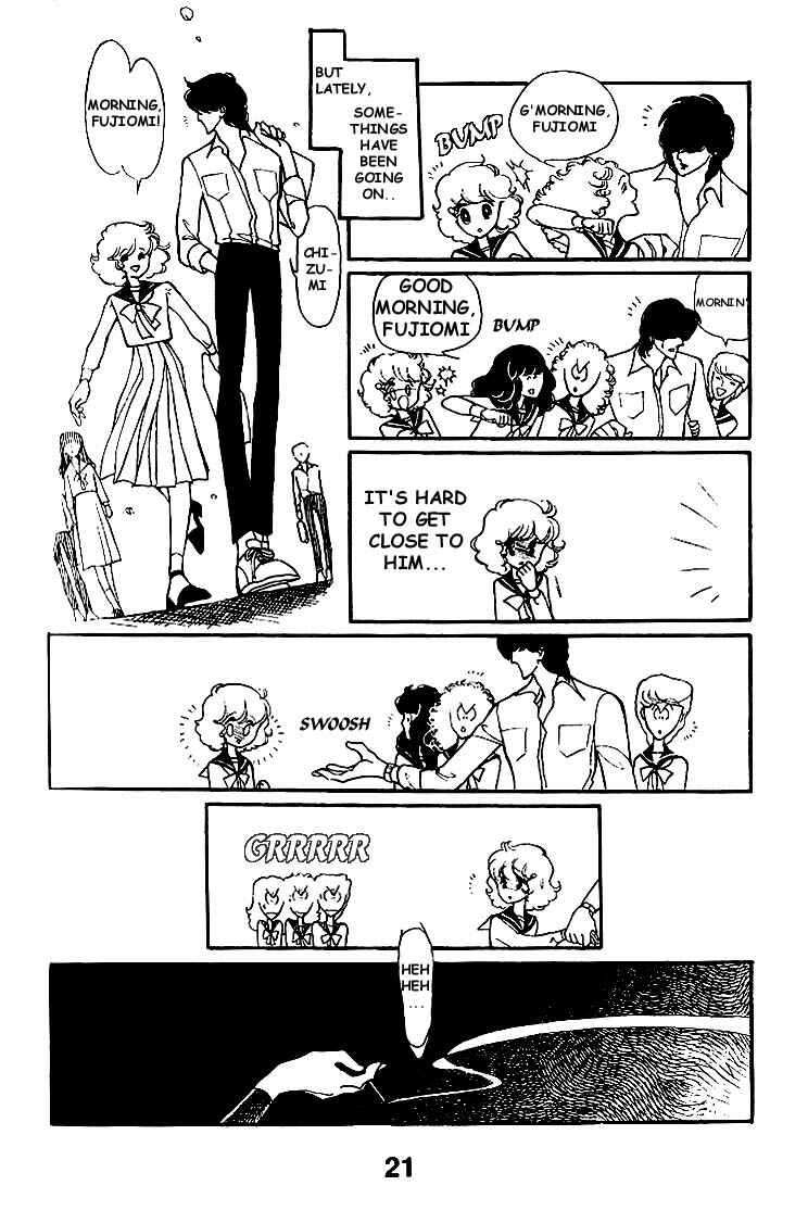 Page 3 Chapter 2 Chizumi & Fujiomi
