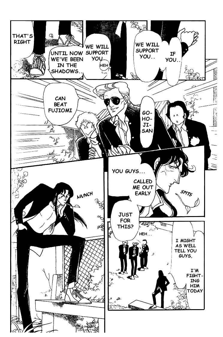 Page 11 Chapter 3 Chizumi & Fujiomi