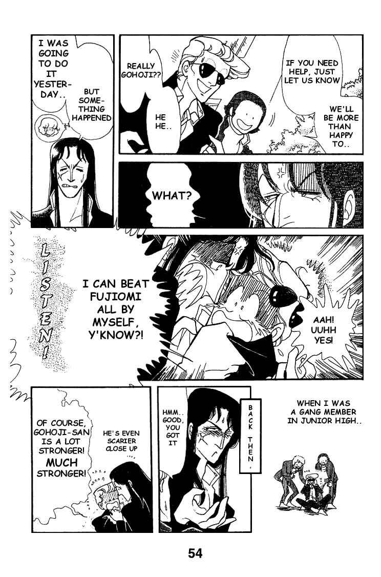 Page 12 Chapter 3 Chizumi & Fujiomi