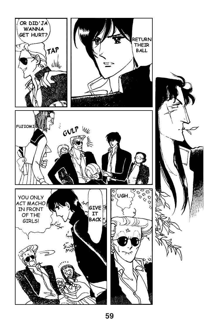 Page 17 Chapter 3 Chizumi & Fujiomi
