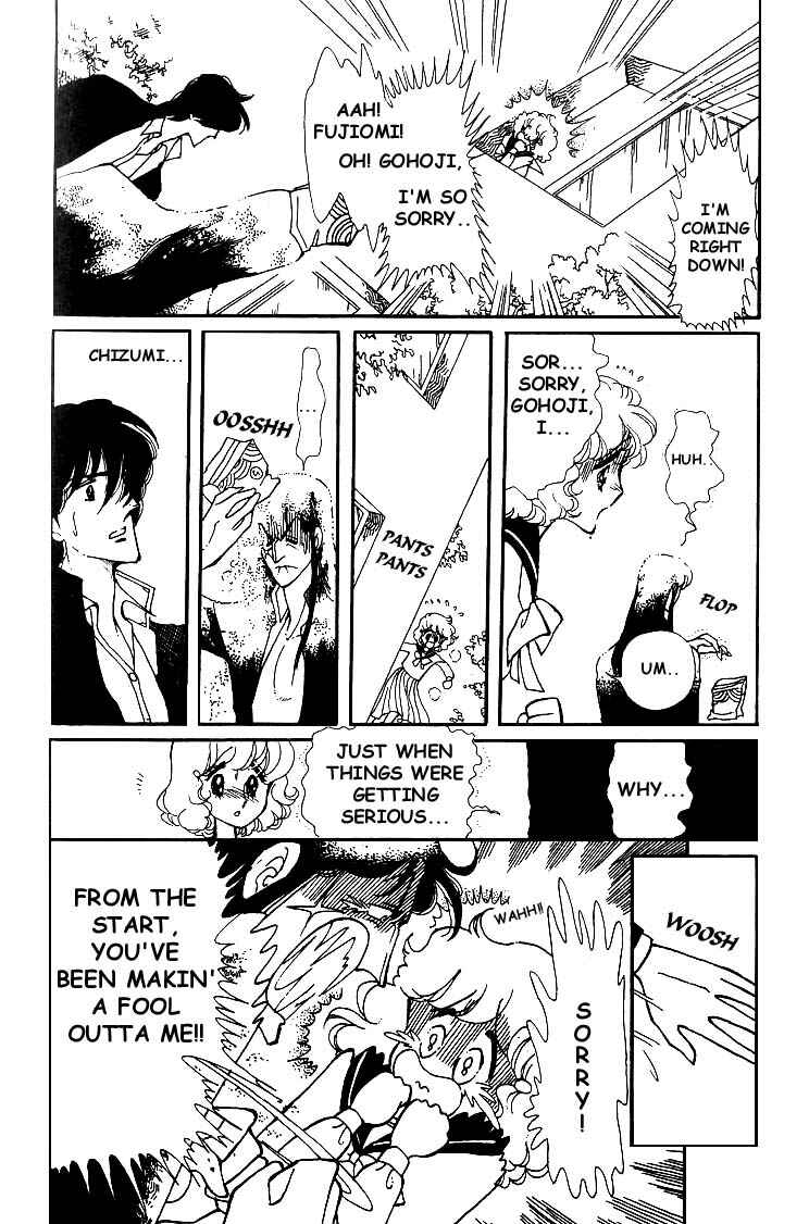 Page 23 Chapter 3 Chizumi & Fujiomi