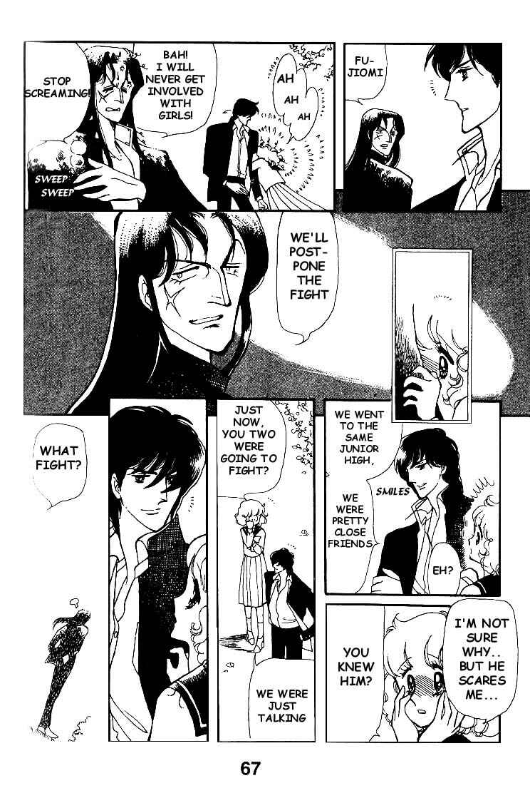 Page 25 Chapter 3 Chizumi & Fujiomi