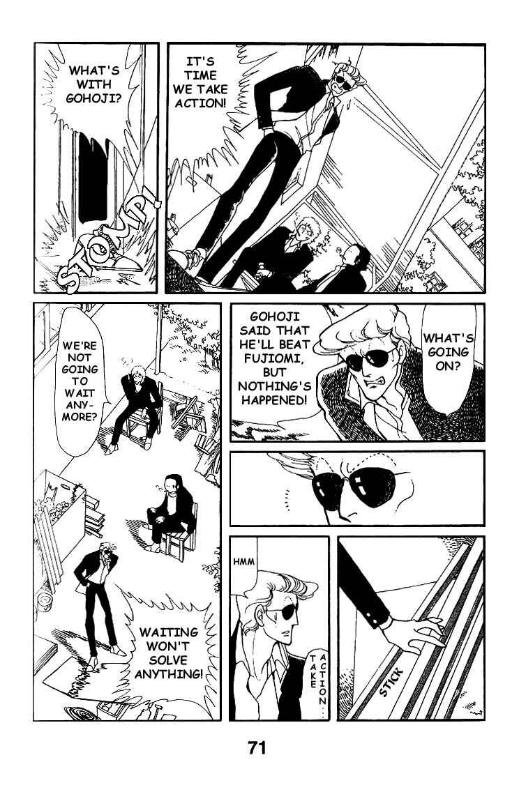 Page 29 Chapter 3 Chizumi & Fujiomi