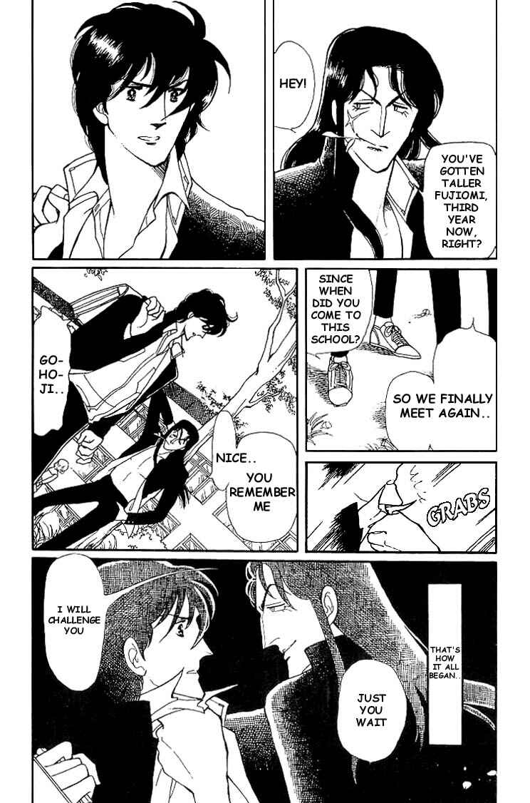 Page 3 Chapter 3 Chizumi & Fujiomi