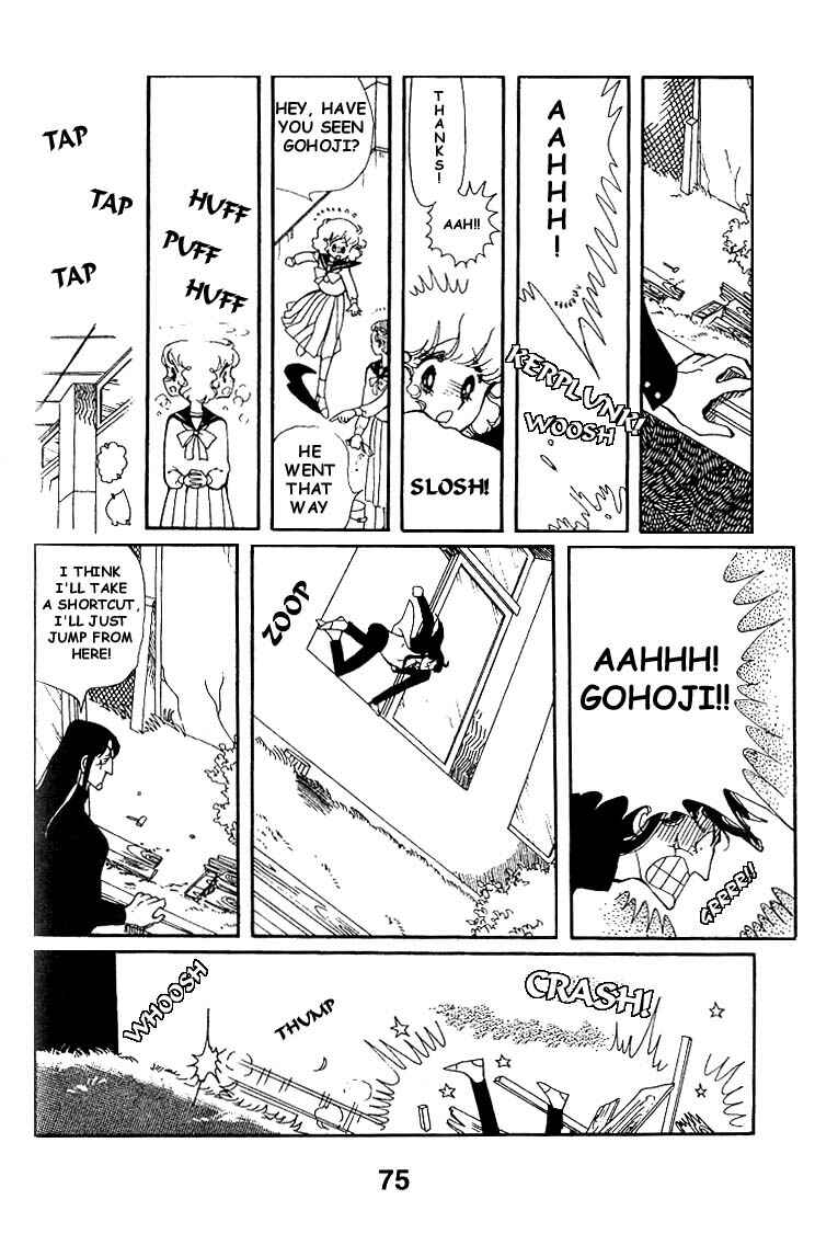 Page 33 Chapter 3 Chizumi & Fujiomi