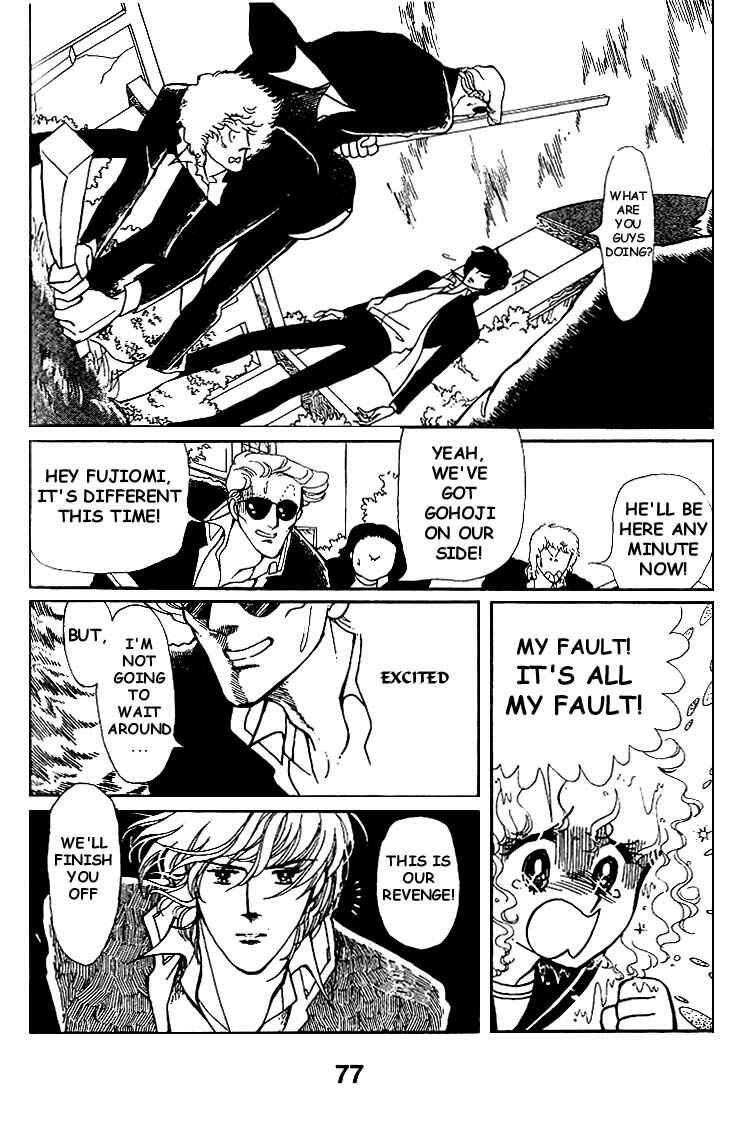 Page 35 Chapter 3 Chizumi & Fujiomi