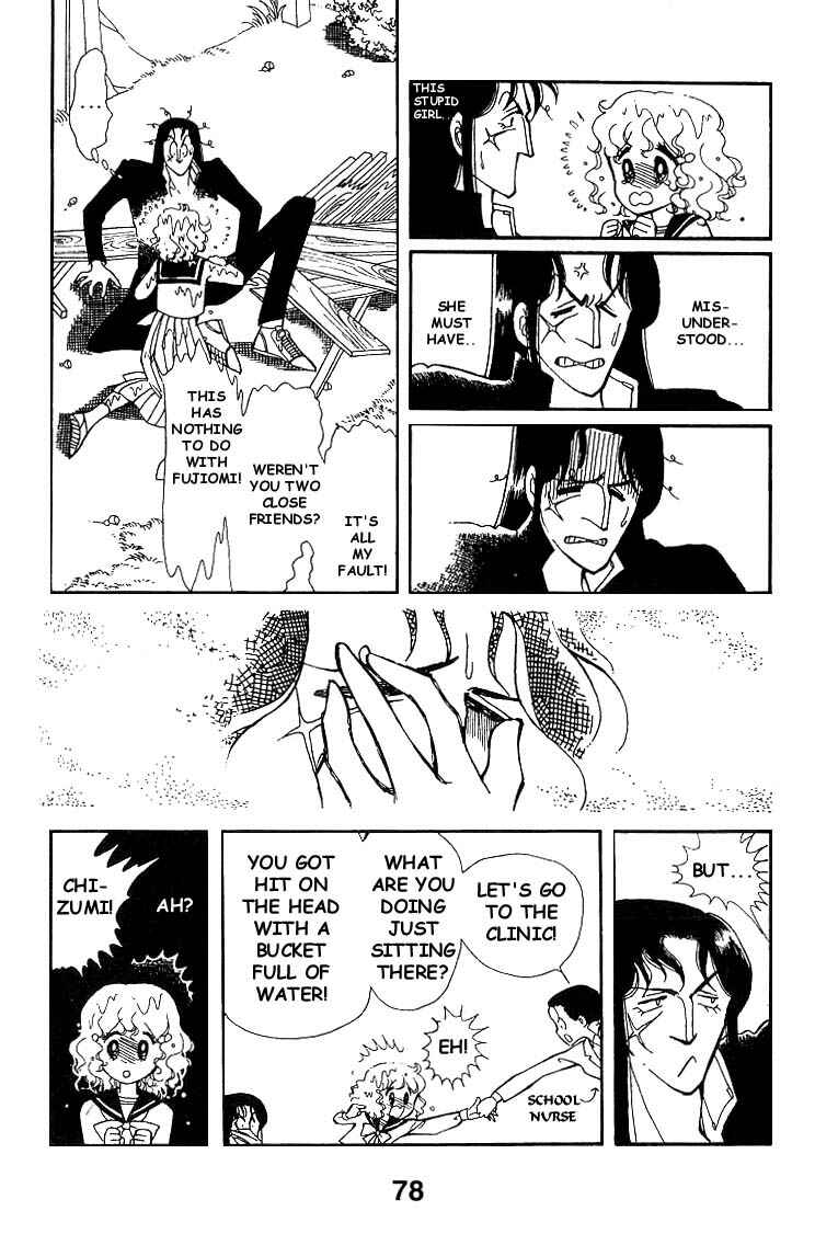 Page 36 Chapter 3 Chizumi & Fujiomi