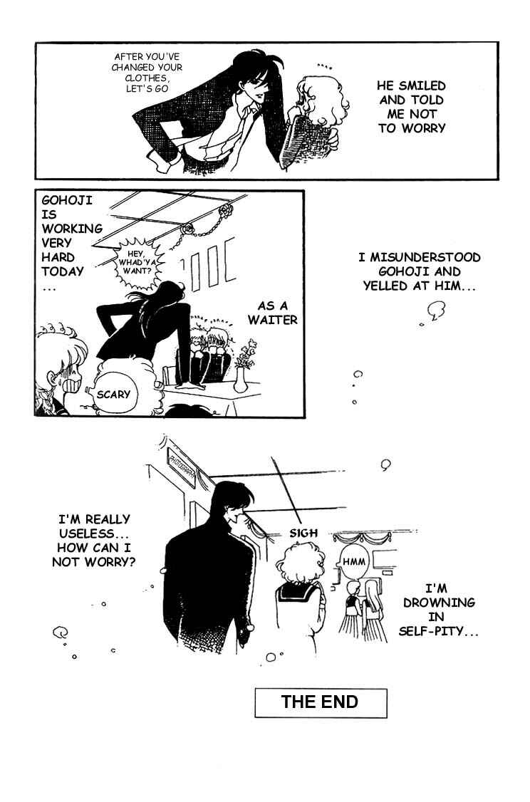 Page 41 Chapter 3 Chizumi & Fujiomi