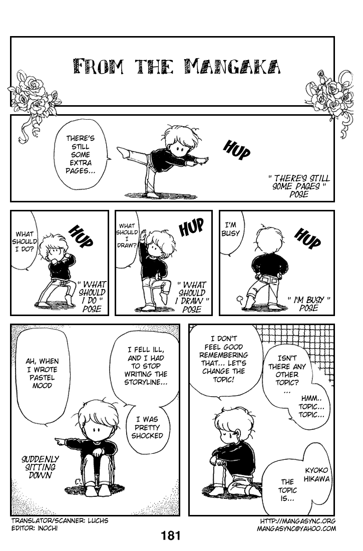 Page 1 Chapter 8.5 Chizumi & Fujiomi