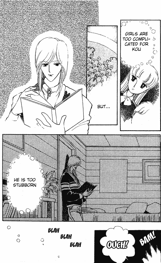 Page 12 Chapter 11 Chizumi & Fujiomi
