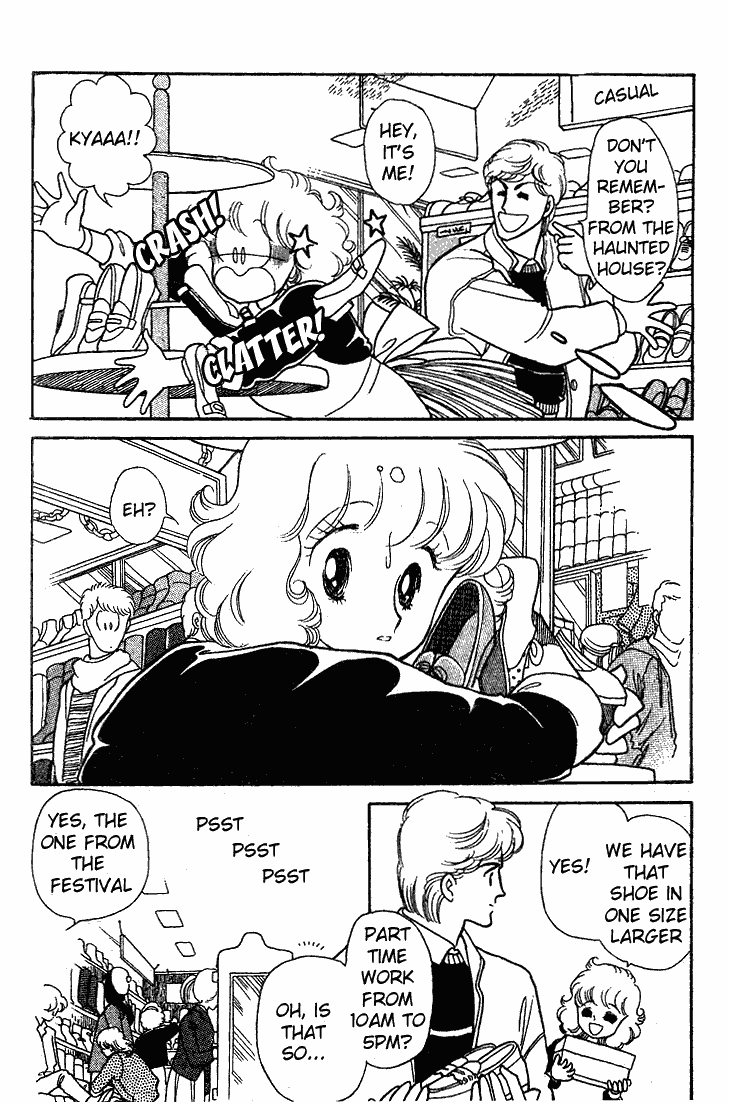 Page 13 Chapter 11 Chizumi & Fujiomi
